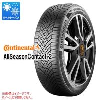 2本以上で送料無料 オールシーズン 255/45R18 103Y XL コンチネンタル オールシーズンコンタクト2 AllSeasonContact 2 | タイヤマックス