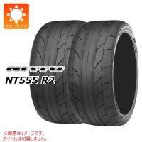 2本 サマータイヤ 275/50R15 101W ニットー NT555 R2 NT555 R2 | タイヤマックス