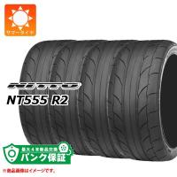 パンク保証付き【プランE】4本 サマータイヤ 275/60R15 107V ニットー NT555 R2 NT555 R2 | タイヤマックス