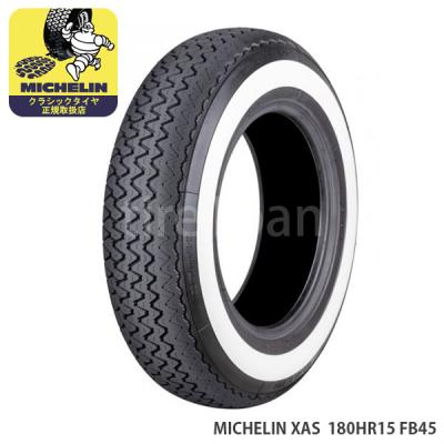 ホワイトリボンタイヤ（ミシュラン）のおすすめ人気商品一覧 通販