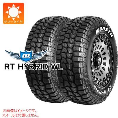 165 65 14（MONSTA TYRES／自動車 ラジアルタイヤ、夏タイヤ）｜タイヤ