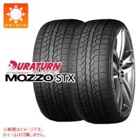 2本 サマータイヤ 295/35R24 110V XL デュラターン モッツォ STX MOZZO STX[個人宅配送/後払決済不可] | タイヤマックス