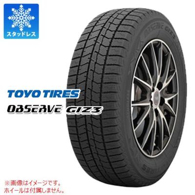 23年製新品スタッドレスTOYOガリットGIZ 225/55R17 4本セット GARIT 【2022〜2023年製】 TOYO TIRES トーヨータイヤ OBSERVE GIZ