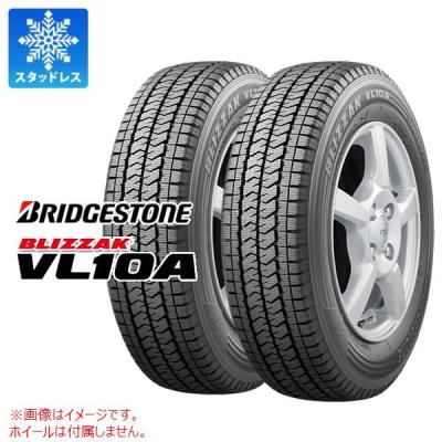 T372　165R13 LT　8PR　ブリヂストン　スタッドレス　4本 T372 165R13 LT 8PR ブリヂストン スタッドレス 4本 楽天市場