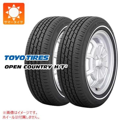155/65r14(TOYO TIRES/自動車用タイヤ、ホイール)(本数:2本 155/65r14(TOYO TIRES/自動車用タイヤ、ホイール)(本数:2本