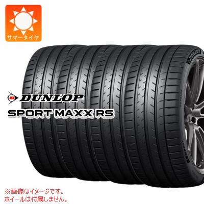 【2022年製】265/35R19 ダンロップ DUNLOP 本/日本製 265 35 19（DUNLOP）（転がり抵抗性能：B）の商品一覧 通販 - Yahoo