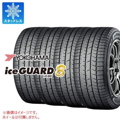 YOKOHAMA ice guard6スタッドレスタイヤ 185/65R15 楽天市場】iceguard6 185／65r15（スタッドレスタイヤ｜タイヤ