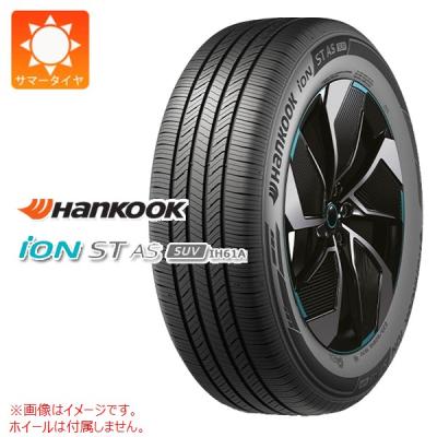 タイヤマックス - 225/55R18｜Yahoo!ショッピング