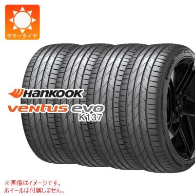 ハンコック 225 35 19（本数：4本セット）のおすすめ人気商品一覧 通販