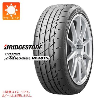 165/50r16 タイヤ（BRIDGESTONE）のおすすめ人気商品一覧 通販 - Yahoo