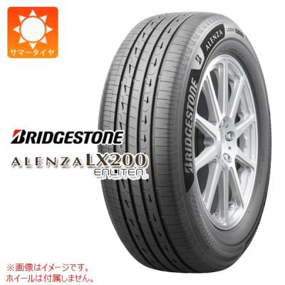 225 55 19（ALENZA）のおすすめ人気商品一覧 通販 - Yahoo!ショッピング
