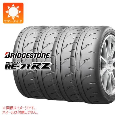 265 35 18 re71のおすすめ人気商品一覧 通販 - Yahoo!ショッピング