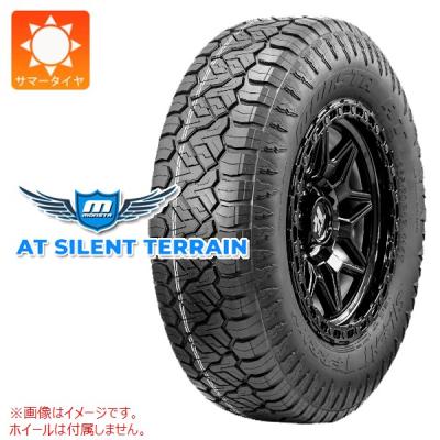 モンスタタイヤ 265 70 17（自動車 ラジアルタイヤ、夏タイヤ