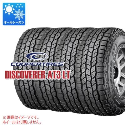 265/70r17 at（COOPER TIRES／自動車）（タイヤ幅サイズ：265ミリ