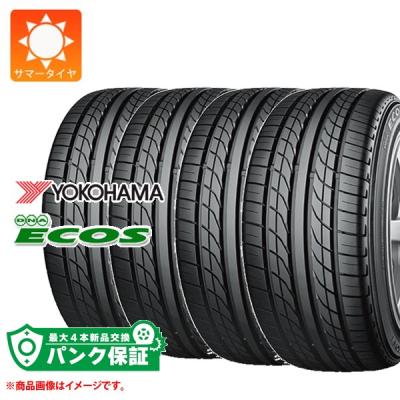 155 70r13（ECOS）のおすすめ人気商品一覧 通販 - Yahoo!ショッピング
