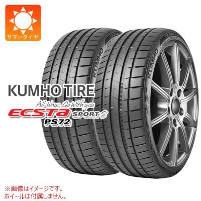 265/35r19（KUMHO／自動車 ラジアルタイヤ、夏タイヤ）｜タイヤ