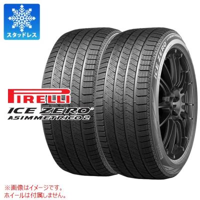 205 60 16 スタッドレスタイヤ（PIRELLI）の商品一覧 通販 - Yahoo
