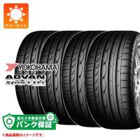 パンク保証付き【プランD】4本 サマータイヤ 205/55R16 91W ヨコハマ アドバンスポーツ ランフラット V103S ADVAN Sport Z・P・S | タイヤマックス