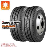 2本 サマータイヤ 185/70R15.5 106/104L ブリヂストン デュラビス R205 DURAVIS R205 バン/トラック用 | タイヤマックス