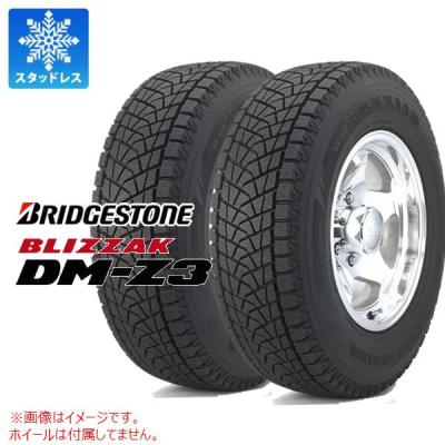 ブリザック DM-Z3 自動車 スタッドレス、冬タイヤ｜タイヤ、ホイール 