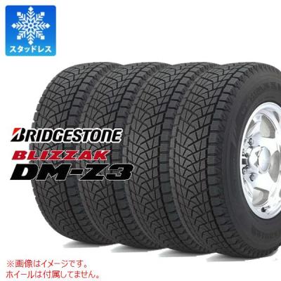 ブリヂストン DM-Z3 スタッドレス15インチ　ハイエース ブリザック DM-Z3 自動車 スタッドレス、冬タイヤ｜タイヤ、ホイール