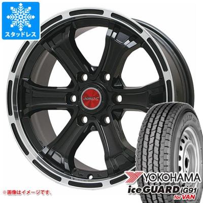 nv350キャラバンスタッドレスタイヤ（アイスガード iG91／自動車用
