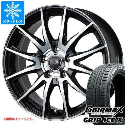 205/65r16（グリップマックス）（本数：4本セット）の商品一覧 通販