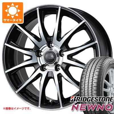 タイヤ 175 70 14（NEWNO）のおすすめ人気商品一覧 通販 - Yahoo 