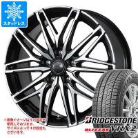 2023年製 スタッドレスタイヤ ブリヂストン ブリザック VRX2 155/65R14 75Q セレブロ WA45 4.5-14 | タイヤマックス