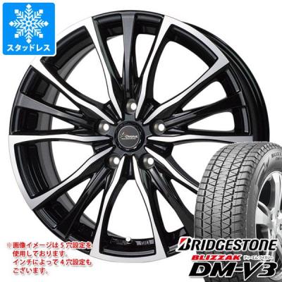 BRIDGESTONE 自動車 冬タイヤ、ホイールセット（リム径（ホイール