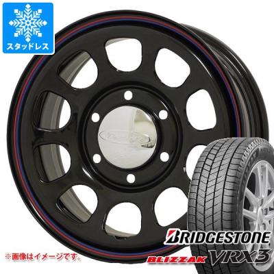 ブリザック VRX ハイエース(自動車 冬タイヤ、ホイールセット ブリザック VRX ハイエース(自動車 冬タイヤ、ホイールセット