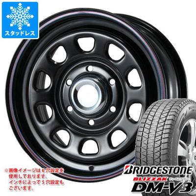 ハイエーススタッドレスタイヤホイールセットデイトナ 16（BRIDGESTONE