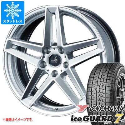 ホンダ レジェンド kc2 スタッドレスタイヤセットのおすすめ人気商品