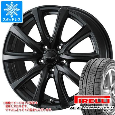 165 55r15 スタッドレス（PIRELLI）のおすすめ人気商品一覧 通販
