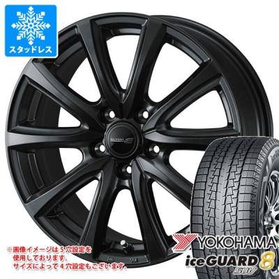 ヨコハマタイヤ 自動車 冬タイヤ、ホイールセット（リム径（ホイール
