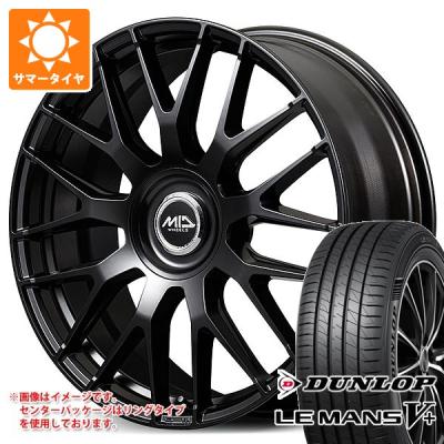 225/55r17（LE MANS）の商品一覧 通販 - Yahoo!ショッピング