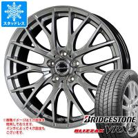 スタッドレスタイヤ ブリヂストン ブリザック VRX3 165/70R14 81Q エクシーダー E05 2 5.5-14 | タイヤマックス