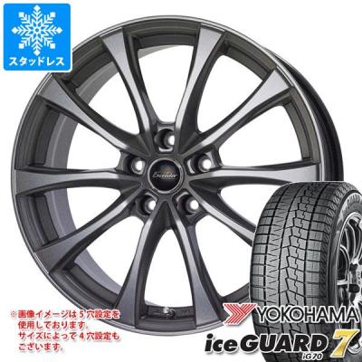 ヨコハマ 185/65R15 スタッドレスタイヤ 楽天市場】ヨコハマ 185／65R15（スタッドレスタイヤ・ホイール