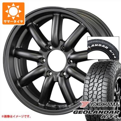 nv350キャラバンファブレス（自動車用タイヤ、ホイール）｜自動車 | 車