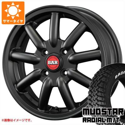 FABULOUS MC-9 15インチ&ブリザックVL10 4本セット　引取希望 mc9wd-tx-6h.jpg
