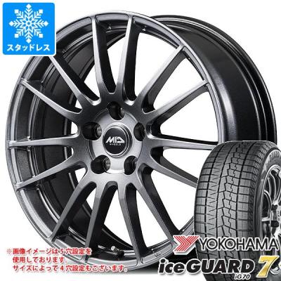 【未使用】スタッドレスタイヤ155/70R13＋アルミホイール 2本 (1/2) 155 70r13（自動車 冬タイヤ、ホイールセット）｜タイヤ、ホイール