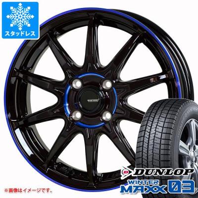 185 60r15 スタッドレス（自動車 冬タイヤ、ホイールセット）（色