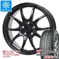 スタッドレスタイヤ ヨコハマ アイスガード SUV G075 225/60R17 99Q ジースピード G06 7.0-17 | タイヤマックス