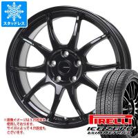 2023年製 スタッドレスタイヤ ピレリ アイスゼロアシンメトリコ 195/60R16 89H ジースピード G06 6.5-16 | タイヤマックス