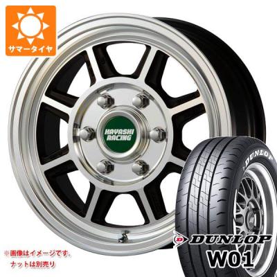キャラバンnv350 ホイール ハヤシレーシング（本数：4本セット）の商品