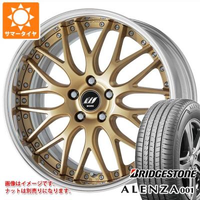 235/55r20（自動車 夏タイヤホイールセット）｜タイヤ、ホイール