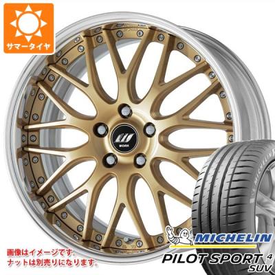 225 55 19（自動車 夏タイヤホイールセット）｜タイヤ、ホイール