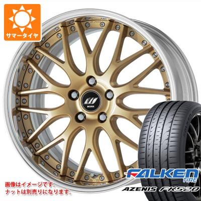 225 55 19（自動車 夏タイヤホイールセット）｜タイヤ、ホイール