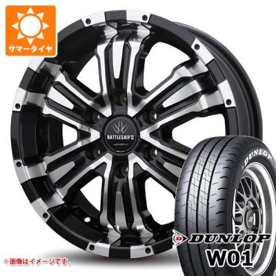 ロクサーニバトルシップ2ハイエースのおすすめ人気商品一覧 通販