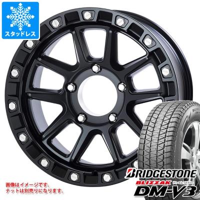 ランドクルーザー70 スタッドレスタイヤセット（ブリザック／自動車 冬